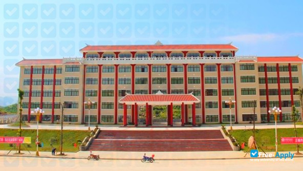 Chongqing Vocational College of Economics and Trade photo #7
