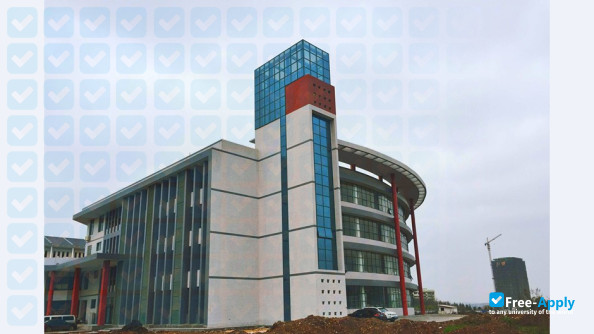 Photo de l’Hunan Technical College of Railway High-speed #8