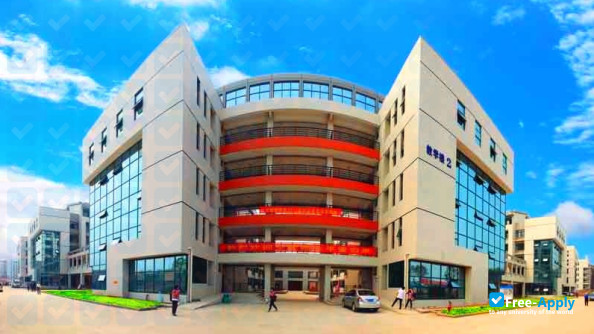 Photo de l’Hunan Technical College of Railway High-speed #7
