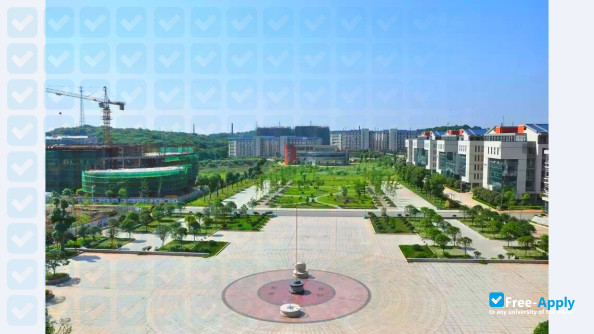 Photo de l’Hunan Technical College of Railway High-speed #5