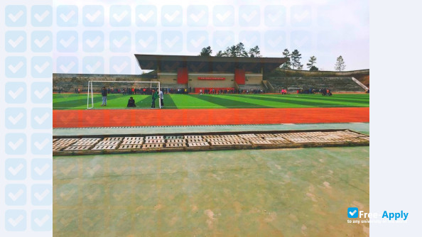 Photo de l’Hunan Technical College of Railway High-speed #4