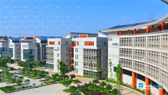 Photo de l’Hunan Technical College of Railway High-speed #6