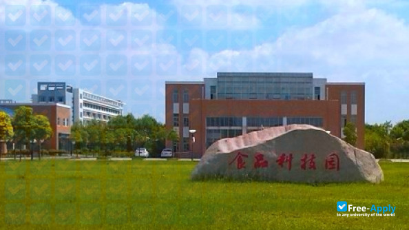 Jiangsu Food and Drug Vocational and Technical College photo #2