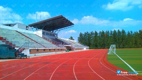 Jiangsu Food and Drug Vocational and Technical College photo #4