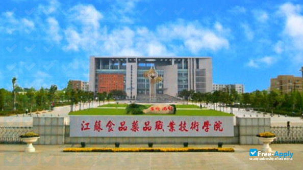 Jiangsu Food and Drug Vocational and Technical College photo #3