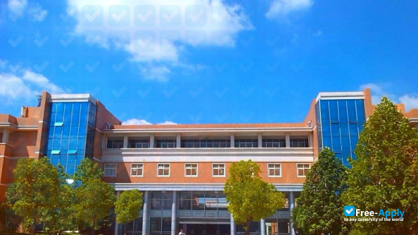 Jiangsu Food and Drug Vocational and Technical College photo #7
