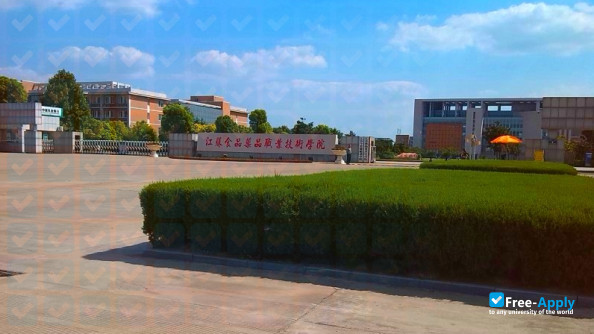 Jiangsu Food and Drug Vocational and Technical College photo #6