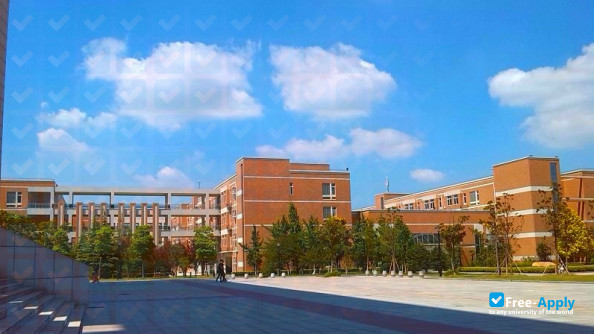 Photo de l’Jiangsu Food and Drug Vocational and Technical College