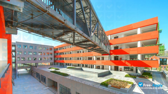 Hefei Institute of Architectural Design photo #1