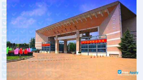 Hefei Institute of Architectural Design photo