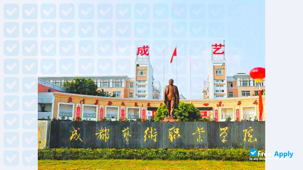 Chengdu Art Vocational College photo #3