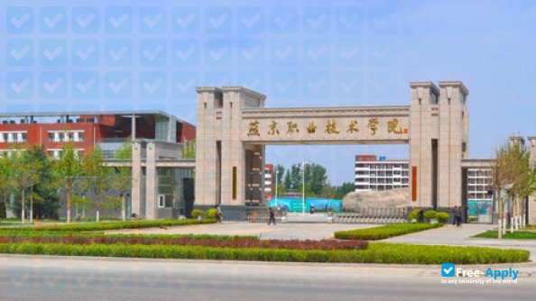 Foto de la Langfang Yanjing polytechnic College #4