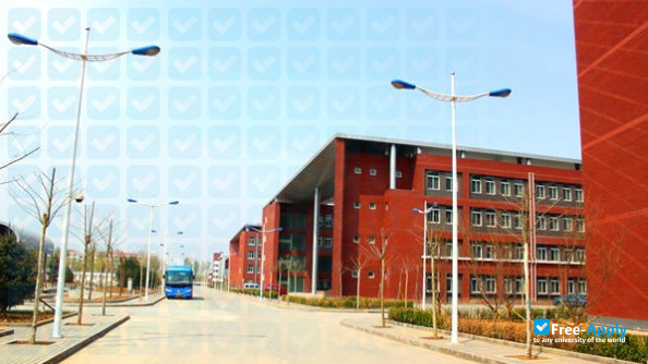 Foto de la Langfang Yanjing polytechnic College #2