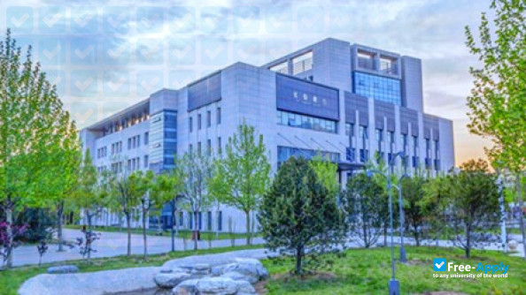 Photo de l’Langfang Yanjing polytechnic College #3
