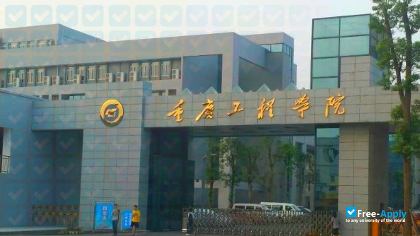 Foto de la Chongqing Institute of Engineering #4