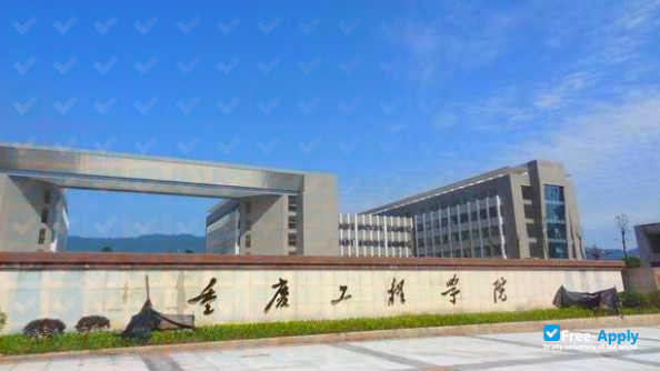 Photo de l’Chongqing Institute of Engineering