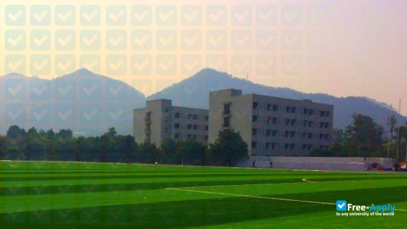 Foto de la Chongqing Institute of Engineering #5