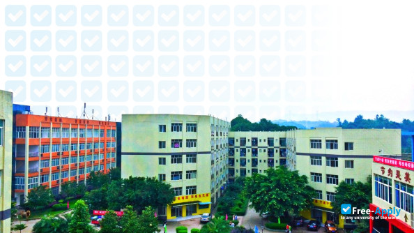 Foto de la Chongqing Institute of Engineering #3