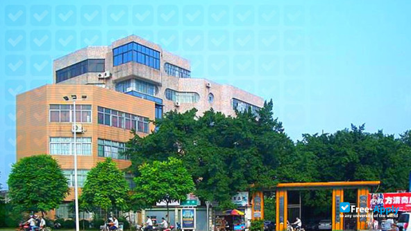 Photo de l’Guangxi College of Sports and Physical Education