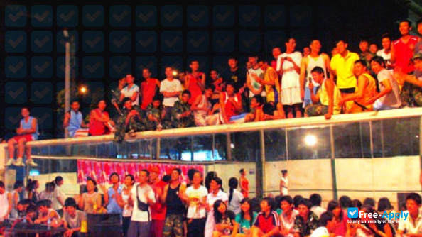 Guangxi College of Sports and Physical Education photo #5