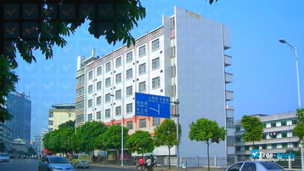 Guangxi College of Sports and Physical Education photo #3