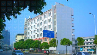Guangxi College of Sports and Physical Education миниатюра №6