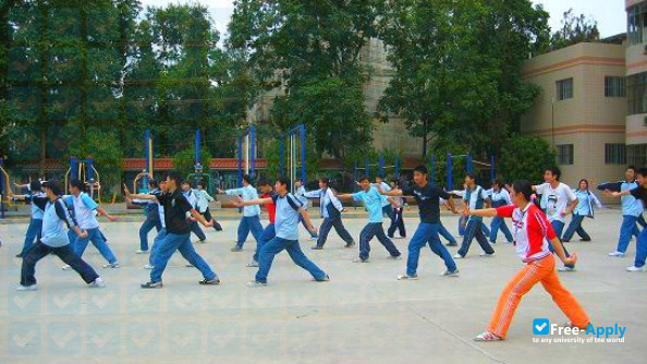 Foto de la Guangxi College of Sports and Physical Education #3