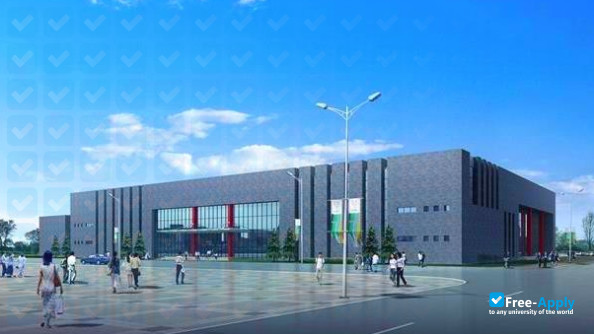 Hetao College photo #2