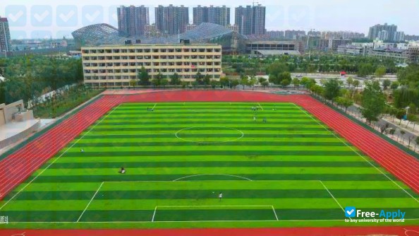 Zhumadian Vocational & Technical College photo #3