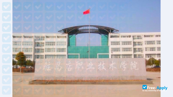 Photo de l’Zhumadian Vocational & Technical College