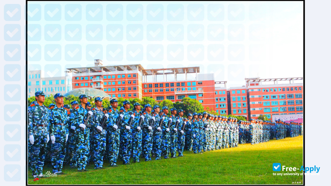 Foto de la Chongqing Aerospace Polytechnic #2