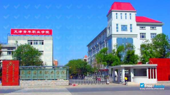 Photo de l’Tianjin Youth Professional College