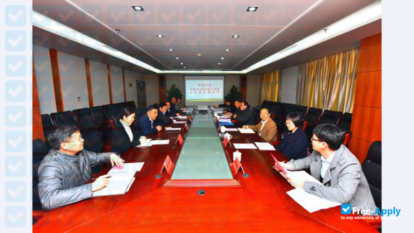 Photo de l’Jiangsu Academy of Agricultural Sciences #11