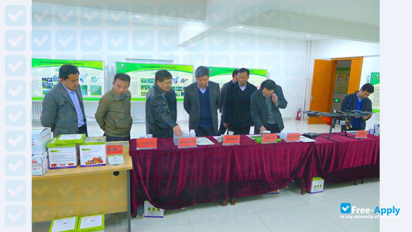Jiangsu Academy of Agricultural Sciences фотография №8