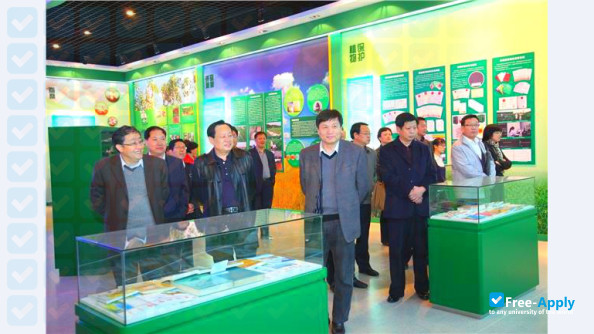 Foto de la Jiangsu Academy of Agricultural Sciences