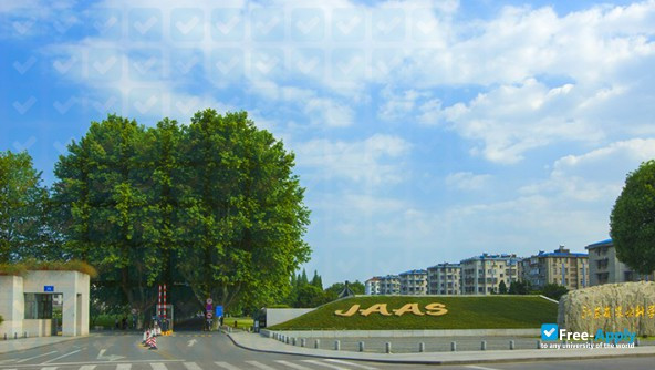 Jiangsu Academy of Agricultural Sciences фотография №9