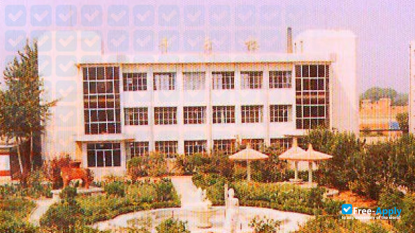 Cangzhou Normal University photo