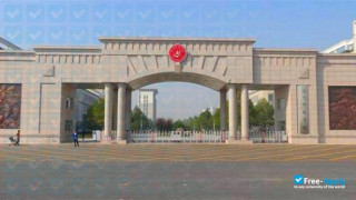 Cangzhou Normal University миниатюра №1