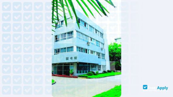 Hangzhou College for Kindergarten Teachers Zhejiang Normal University photo #1