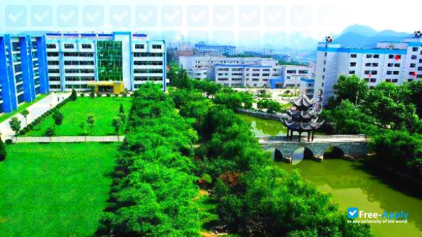 College of Humanities & Science Guizhou Minzu University photo #2