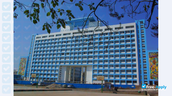 College of Humanities & Science Guizhou Minzu University photo #5