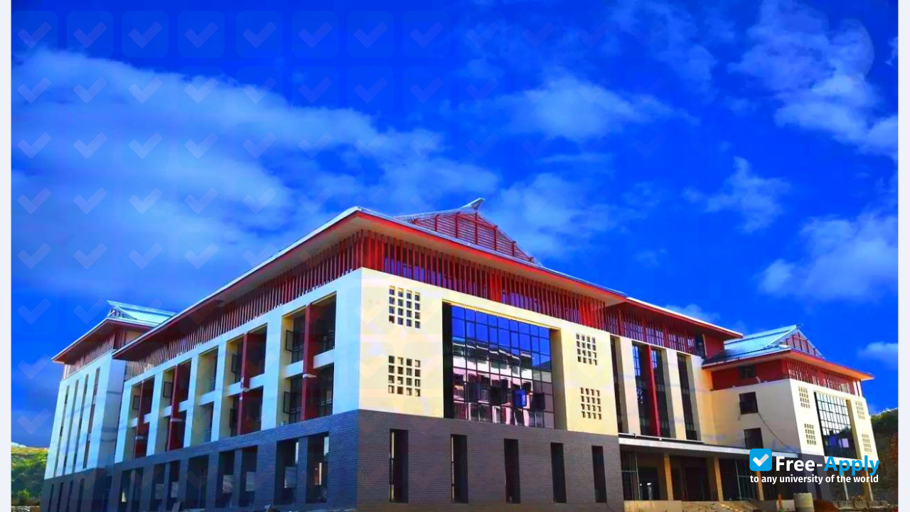 College of Humanities & Science Guizhou Minzu University photo #3