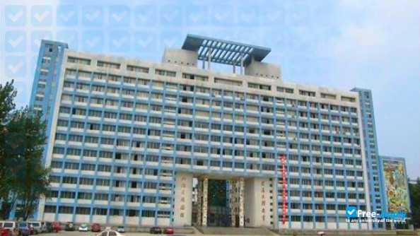 College of Humanities & Science Guizhou Minzu University photo