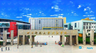 Miniatura de la Sichuan Technology & Business University #2