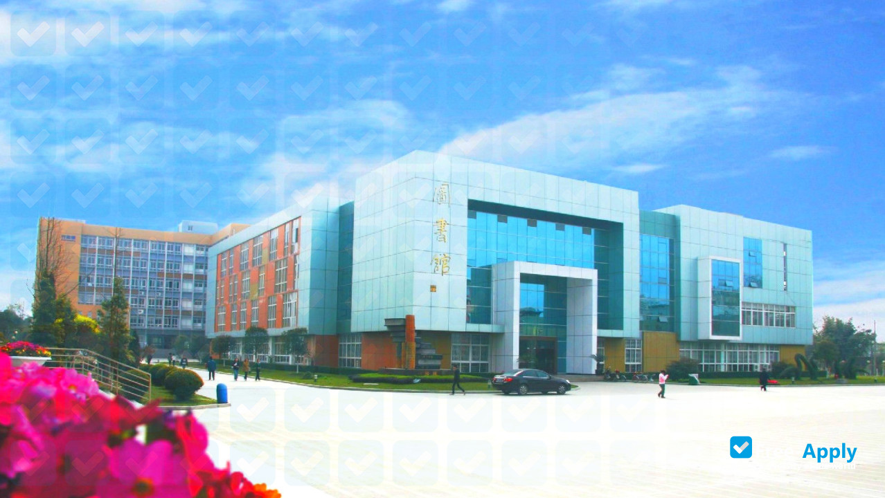 Sichuan Technology & Business University фотография №2