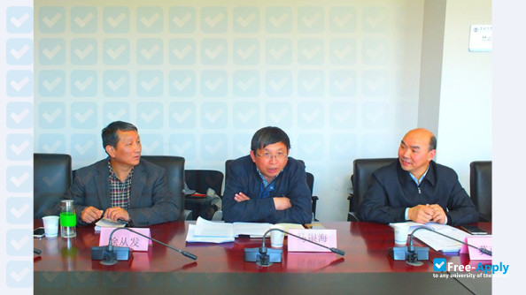 Yunnan Land and Resources Vocational College фотография №1