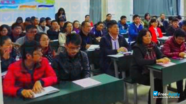 Фотография Yunnan Land and Resources Vocational College