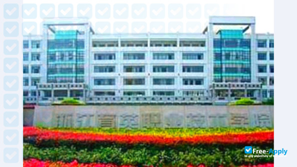 Zhejiang Yuying College of Vocational Technology фотография №2