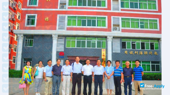 Hainan Institute of Science and Technology фотография №5