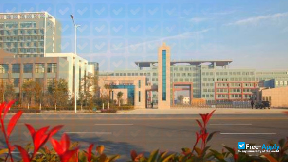 Photo de l’Anhui Vocational College of Grain Engineering #3